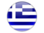 Greek